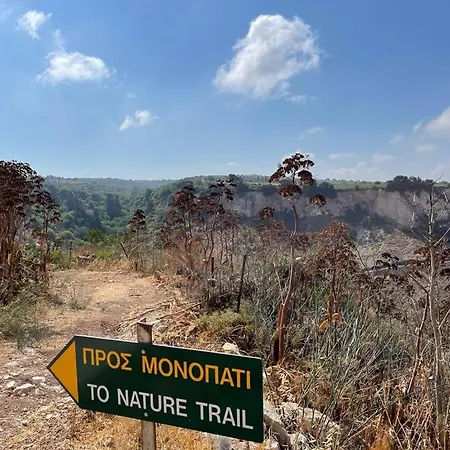 Magia22 - Place For The Soul! 펜션