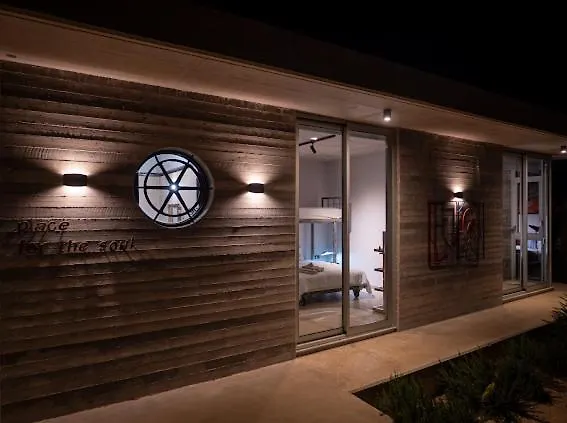 Magia22 - Place For The Soul! 別荘 *