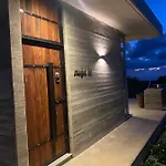 Magia22 - Place For The Soul! Holiday home Kathikas